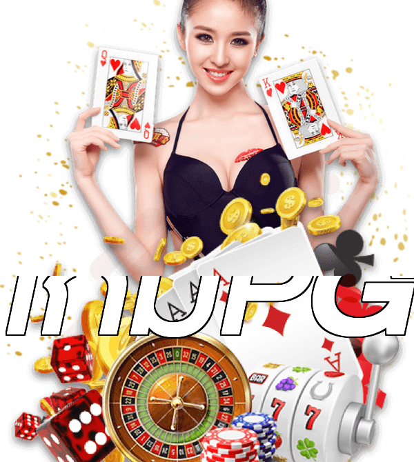 เกมPG
