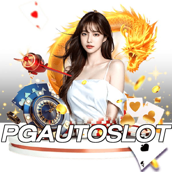 PGAUTOSLOT