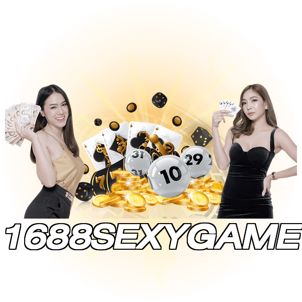 1688SEXYGAME